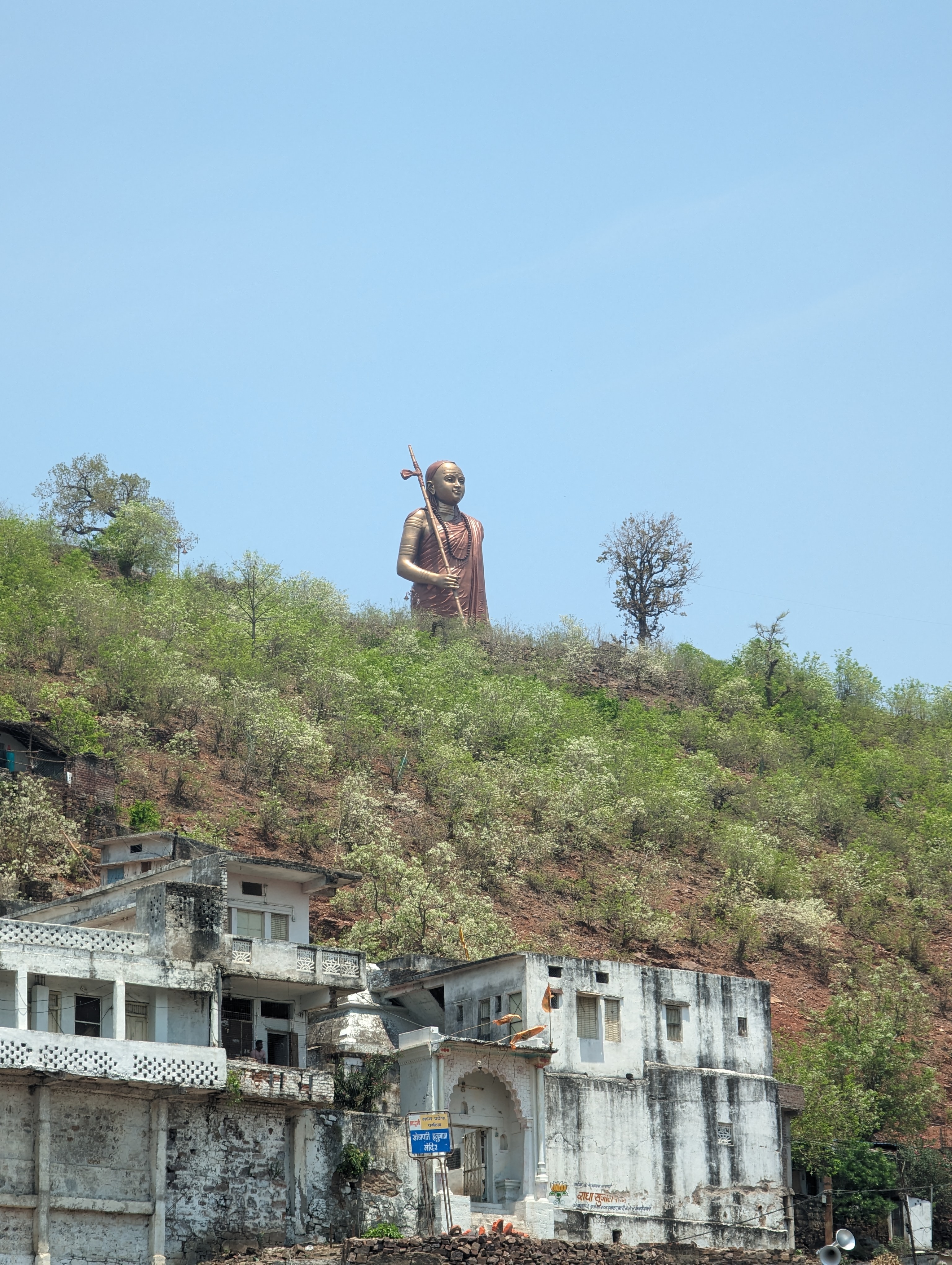 Omkareshwar 6
